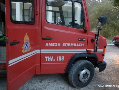 Νάουσα: Νεκρή ηλικιωμένη έπειτα από φωτιά στο διαμέρισμά της